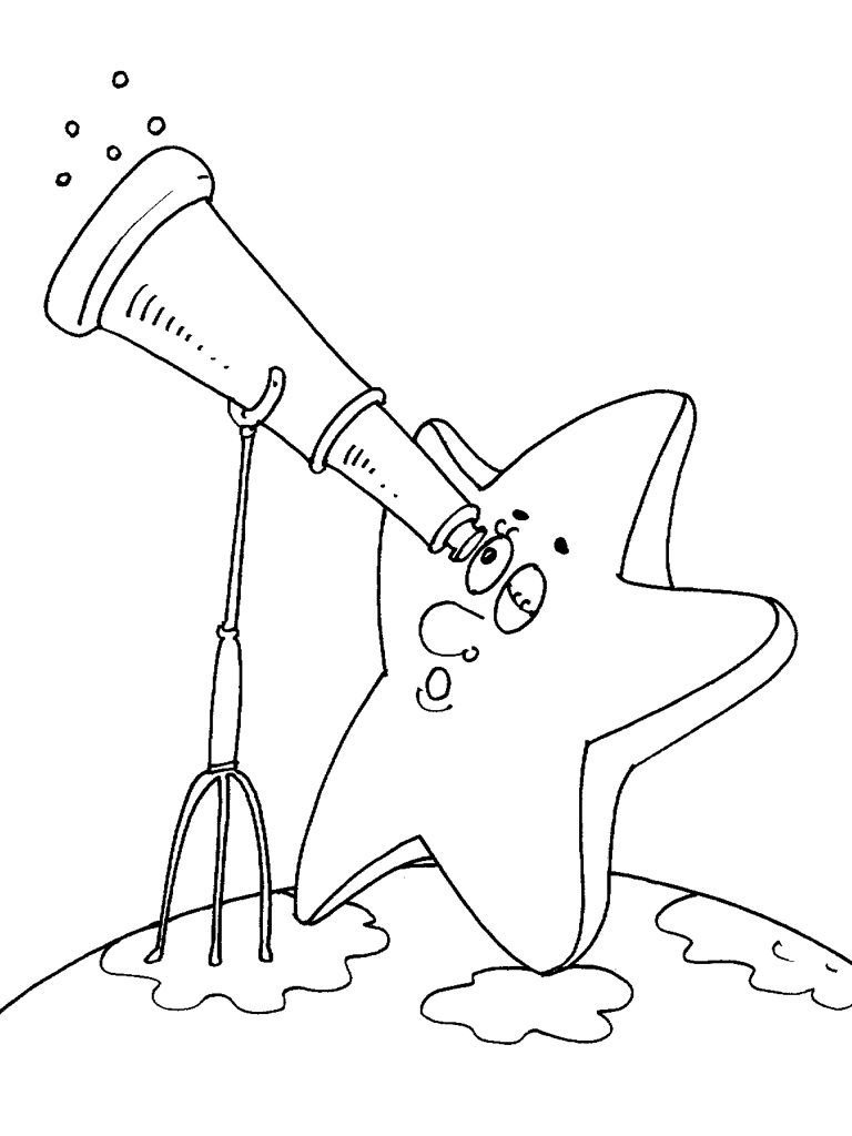 Etoile 19 - Coloriages Ciel et espace - Etoiles