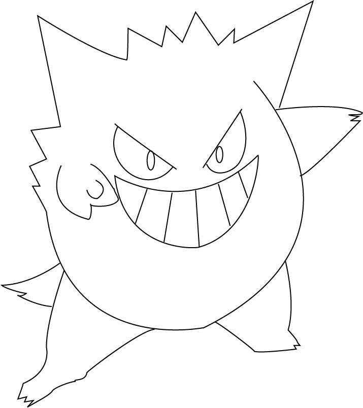 Coloriage Pokemon Ectoplasma Gigamax Coloriage Ectoplasma - Coloriage Pokemon - Coloriages Dessins animes