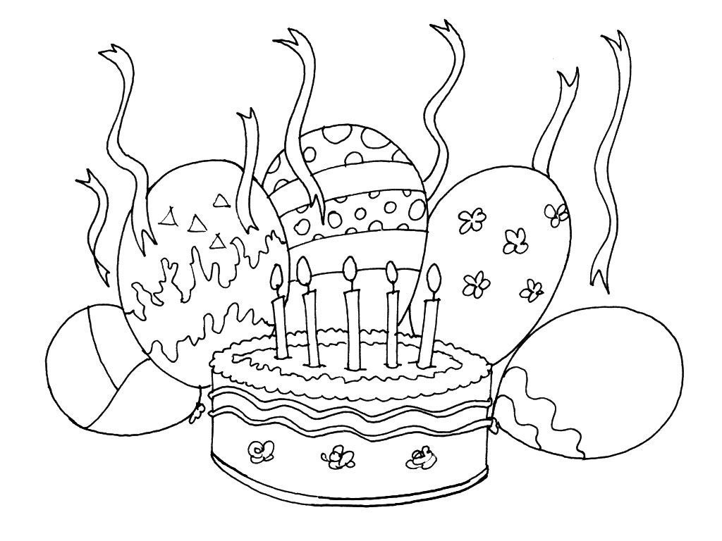 Anniversaires 15 - Coloriages Fetes - Anniversaires