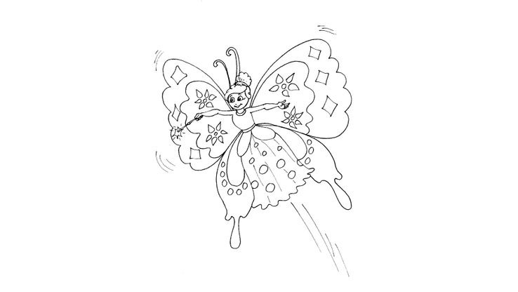 Coloriage Papillons - Papillon 17 