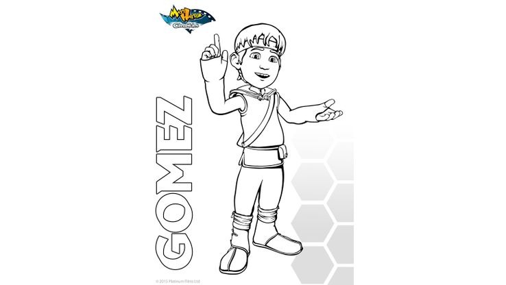 Coloriage Les Chroniques de Matt Hatter  - Les Chroniques de Matt Hatter : Gomez 