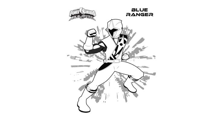 Coloriage Power Rangers Ninja Steel - Preston 