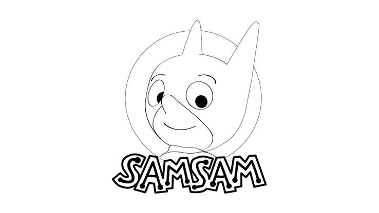 Coloriage SamSam - SamSam 1 