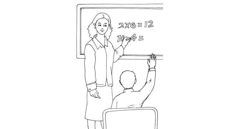 Coloriage Ecole - Ecole 12 