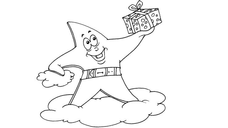 Etoile 30 - Coloriages Ciel et espace - Etoiles