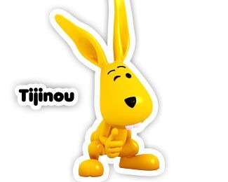 Тижик и тижинка картинки