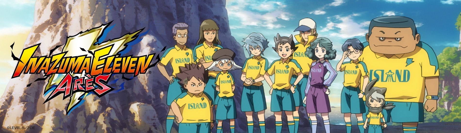 Inazuma Eleven Ares en streaming sur Gulli Replay