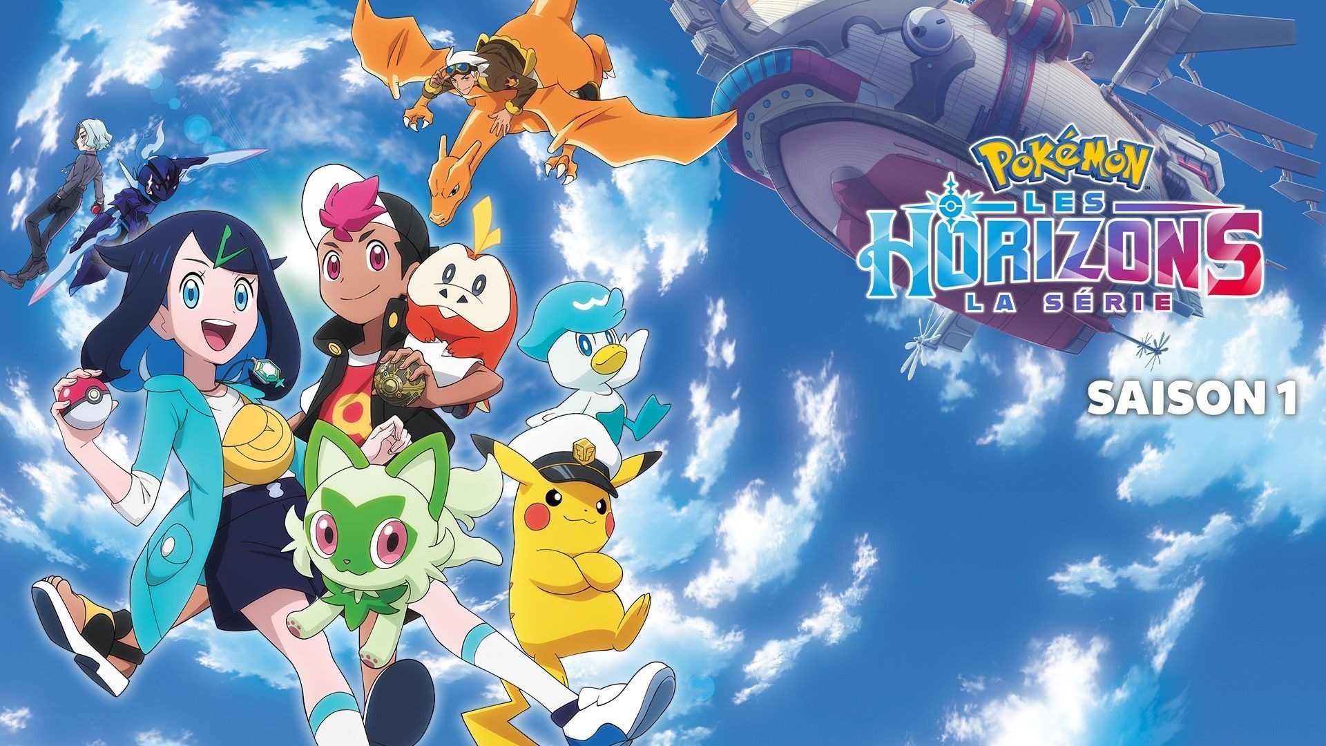 Pokemon Streaming Saison 1 Vf replay.gulli.fr