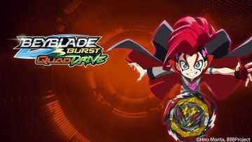 Beyblade Quad Drive