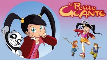 La petite géante 