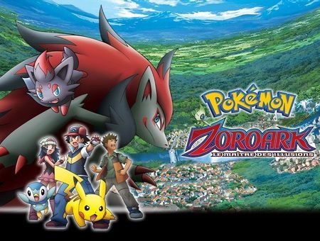 Pokémon 13 le film : Zoroark le maître des illusions