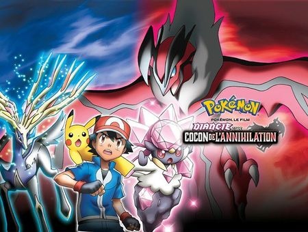 Pokémon le film : Diancie et le cocon de l'annihilation