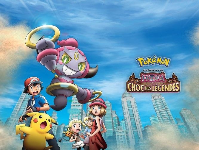 Pokémon le film : Hoopa et le choc des légendes