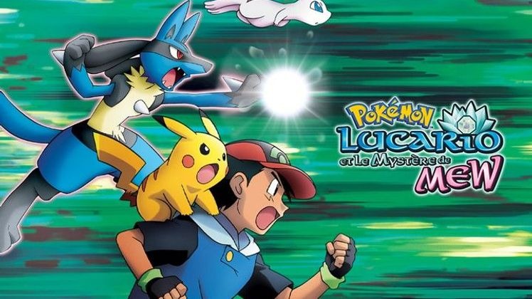 Pokémon le film : Lucario et le mystère de Mew Pokémon le film : Lucario et le mystère de Mew