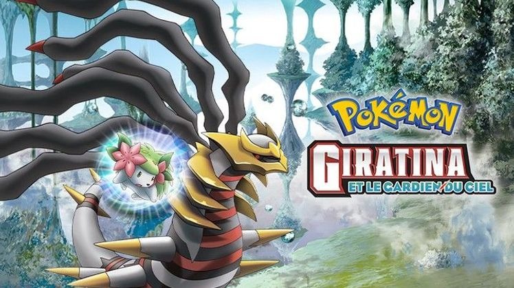 Pokémon : Giratina et le Gardien du Ciel Pokémon : Giratina et le Gardien du Ciel