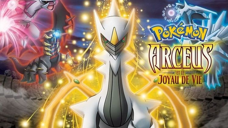 Pokémon : Arceus et le Joyau de Vie Pokémon : Arceus et le Joyau de Vie