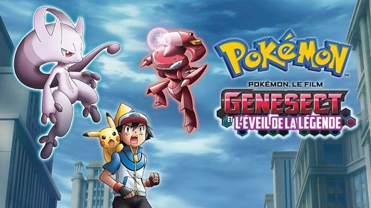 Pokémon Le Film - Genesect et l'éveil de la légende Pokémon Le Film - Genesect et l'éveil de la légende