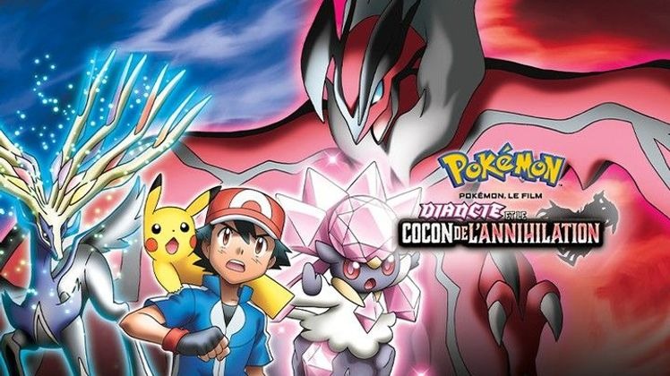 Pokémon le film : Diancie et le cocon de l'annihilation - le film