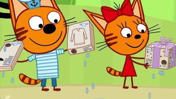 La Famille Chat S01 E12 Gullimax