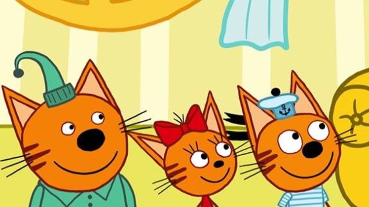 La Famille Chat S01 E18 Gullimax