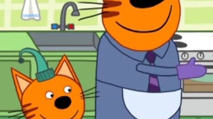 La Famille Chat S02 E16 Gullimax