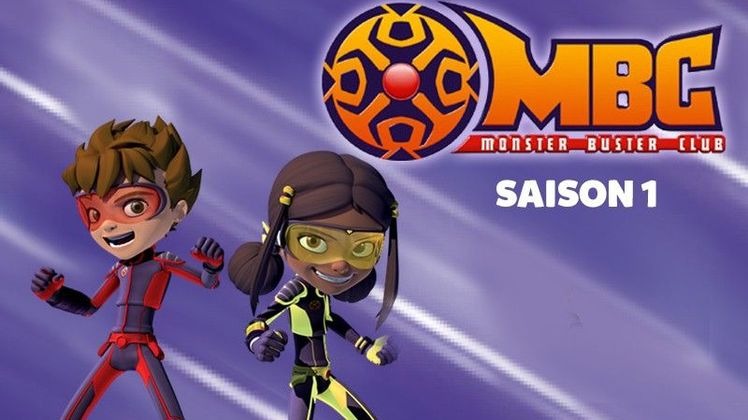 Gullimax Monster Buster Club Chasseurs D Extraterrestres