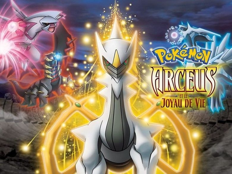 Pokémon : Arceus et le Joyau de Vie - le film en streaming