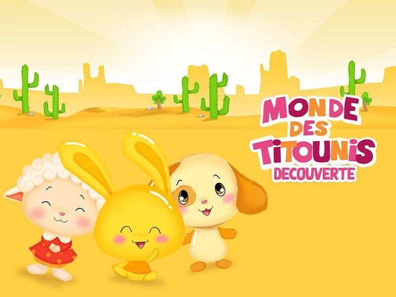 Monde Des Titounis Les Vacances D'été Monde des Titounis - Découverte - S01 E06 - GulliMax