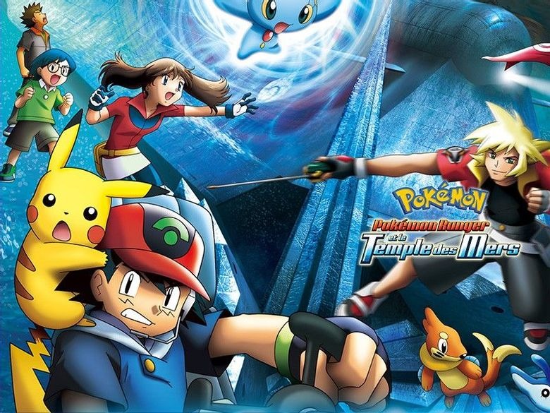 Pokemon Ranger Et Le Temple Des Mers Pokémon Ranger et le Temple des Mers - S00 E00 - GulliMax